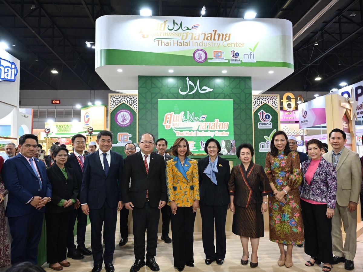 เปิด ศูนย์อุตสาหกรรมฮาลาลไทย ในงาน THAIFEX-Anuga Asia 2024