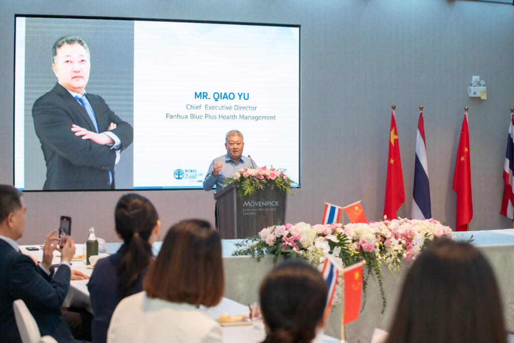 นายเฉียว หยู ประธานกรรมการบริหารบริษัท FanHua Blue Plus Health Management