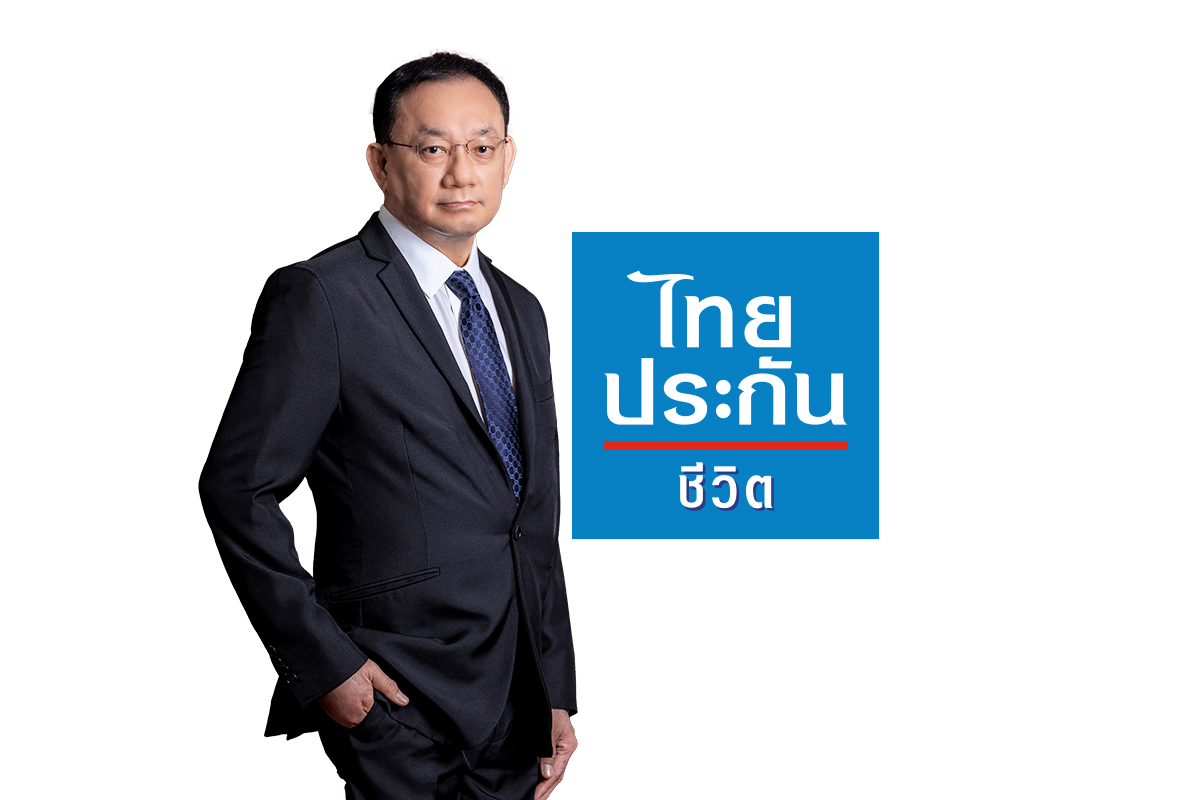 ไทยประกันชีวิต โชว์กำไรสุทธิไตรมาสแรกทะลุ 3,000 ล้านบาท