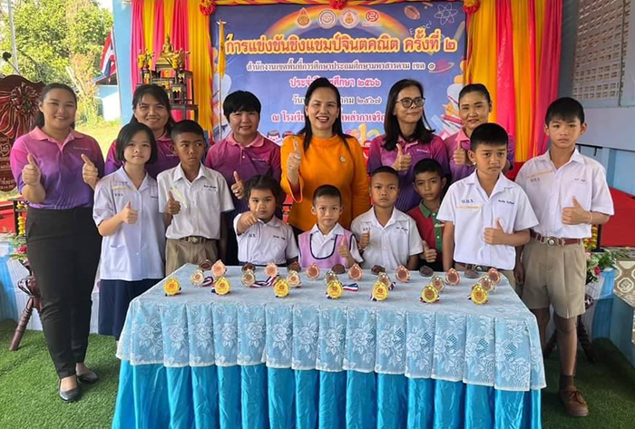 จินตคณิตสร้างทักษะ เสริมความรู้พัฒนานักเรียนคิดเป็น