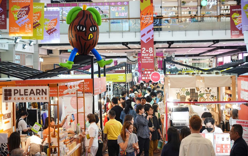 เปิดไฮไลต์งาน THAILAND CRAFT COCOA 2024 สายโกโก้ห้ามพลาด