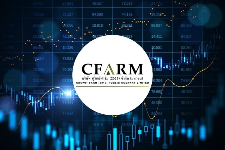 CFARM