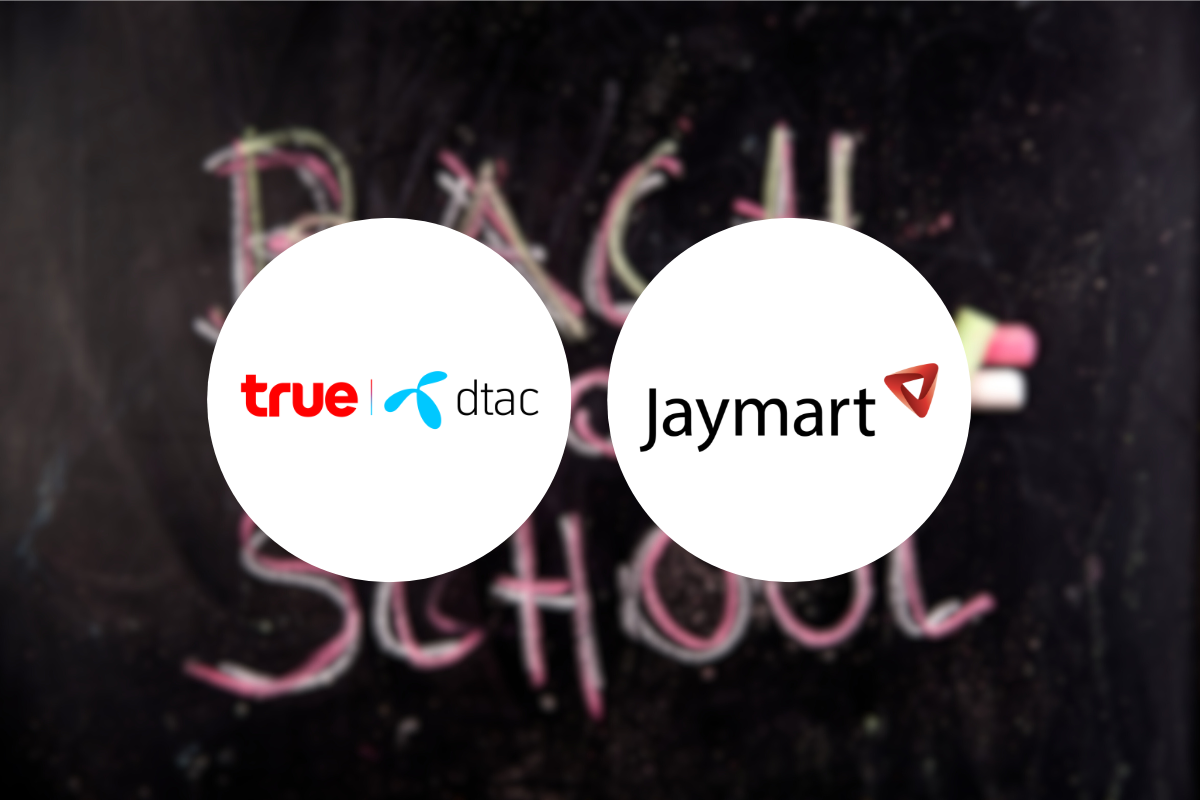 TRUE-Jaymart อัดแคมเปญต้อนรับเปิดเทอม ลดสูงสุด 60%