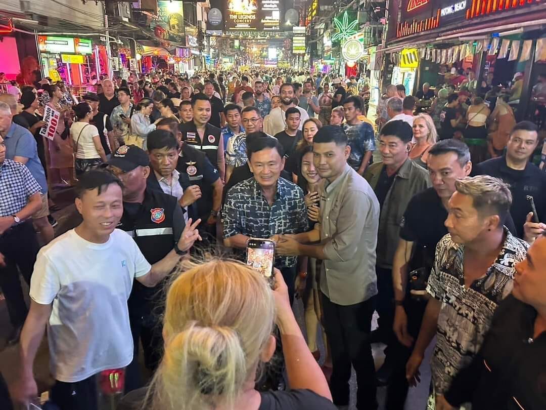 ทักษิณ ลงพื้นที่ภูเก็ต ผลักดัน อุโมงค์กะทู้ป่าตอง สถานบันเทิงครบวงจร