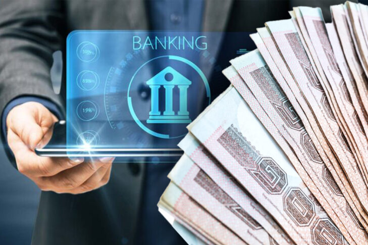 bank ระหว่างบรรทัดกฎเกณฑ์รับสมัคร และกำกับดูแล Virtual Bank (3)