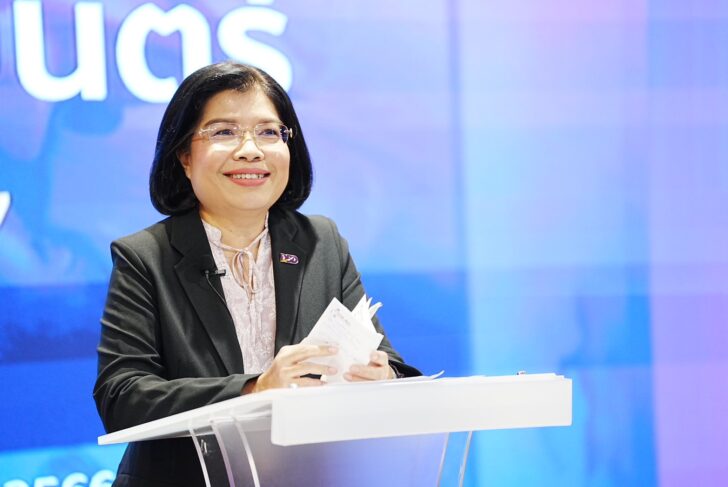 อรมน ทรัพย์ทวีธรรม