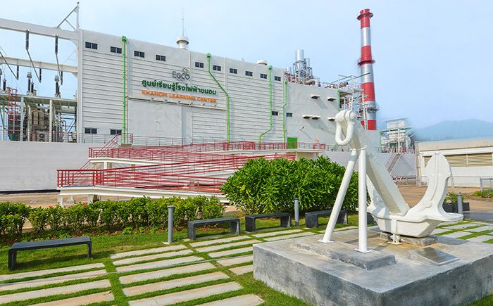 ศูนย์เรียนรู้โรงไฟฟ้าขนอม คว้ารางวัลศิลปสถาปัตยกรรมปี’67