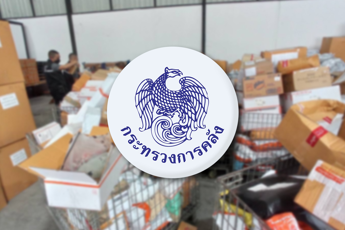 จ่อต้อน “แพลตฟอร์ม” จด VAT คลังเก็บภาษีสินค้านำเข้าต่ำ 1,500 บาท