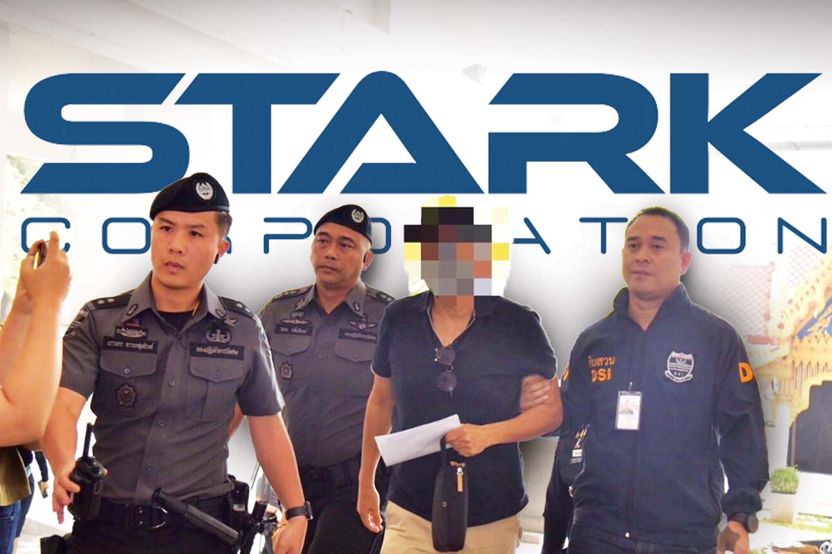 เร่งคดีโกงหุ้น STARK “เยียวยา-ฟื้นความเชื่อมั่น” ผู้ลงทุน