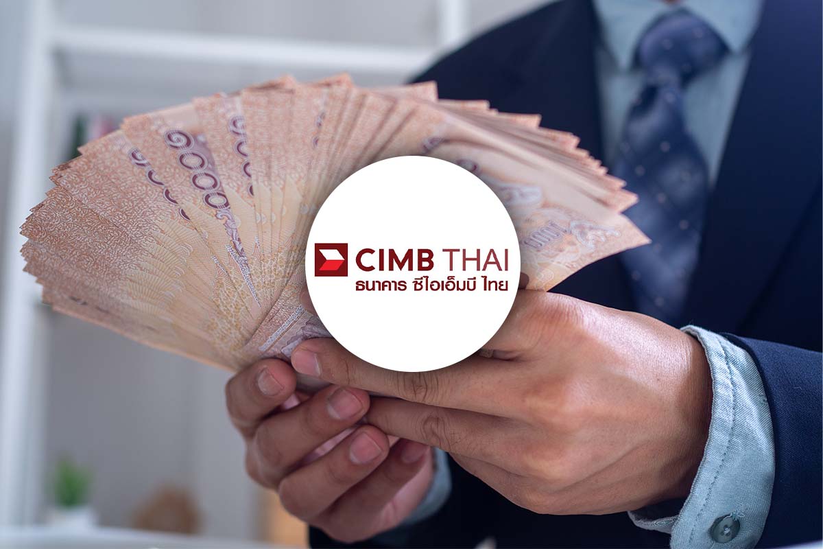 CIMB THAI ช่วยผู้ประสบภัยแผ่นดินไหว พักชำระค่างวดสูงสุด 6 เดือน
