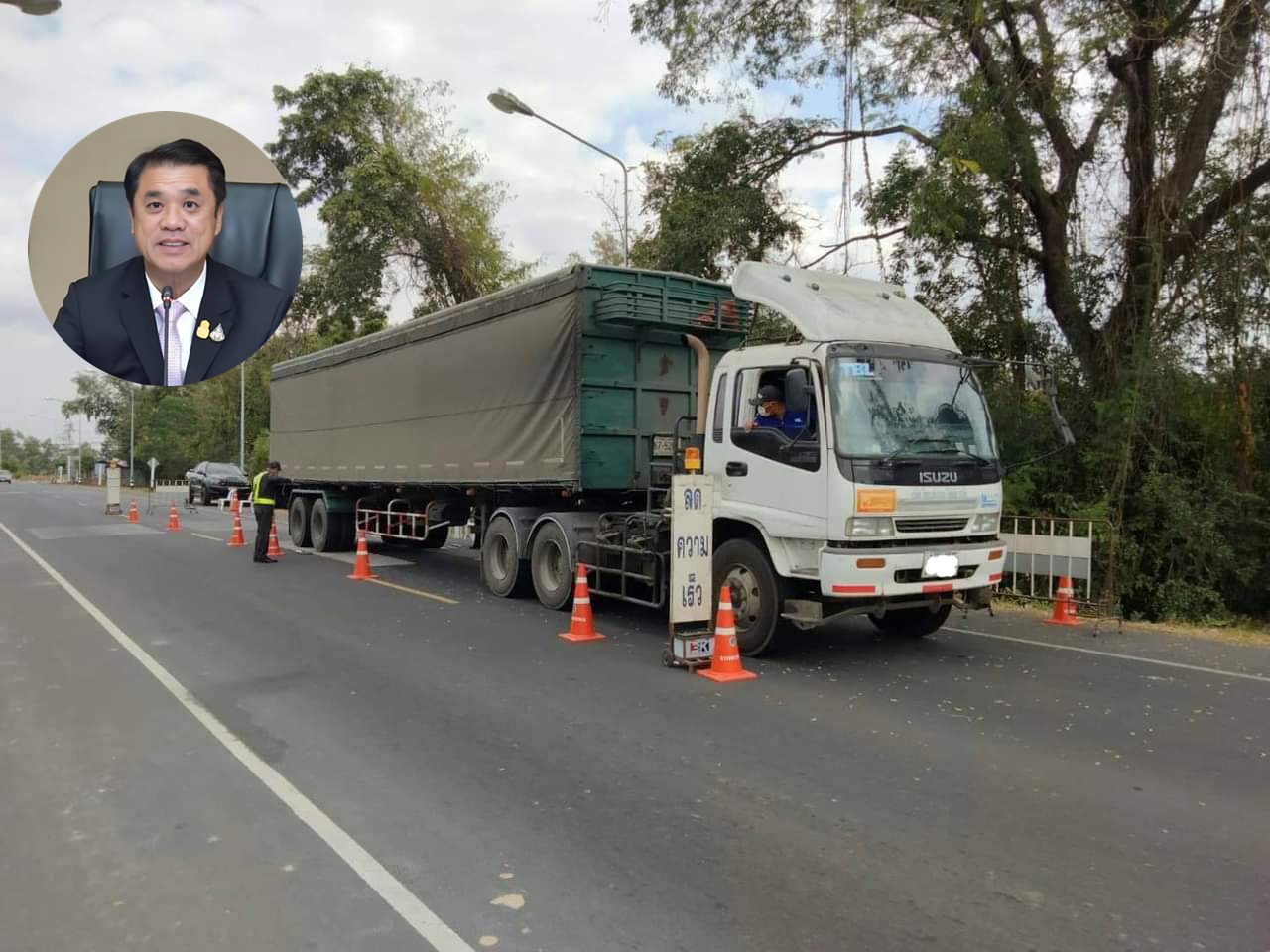 “สุริยะ” ลั่น ยุคนี้ต้องไม่มีส่วยสติ๊กเกอร์ ยืนยันเข้มงวดรถบรรทุกน้ำหนักเกิน