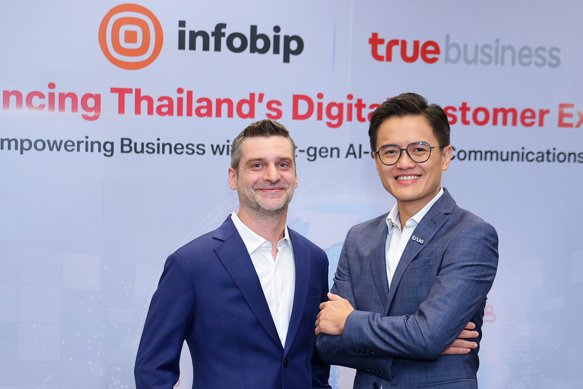 เปิดกลยุทธ์ “อินโฟบิป” จับมือ “ทรูบิสิเนส” รุกตลาด CPaaS
