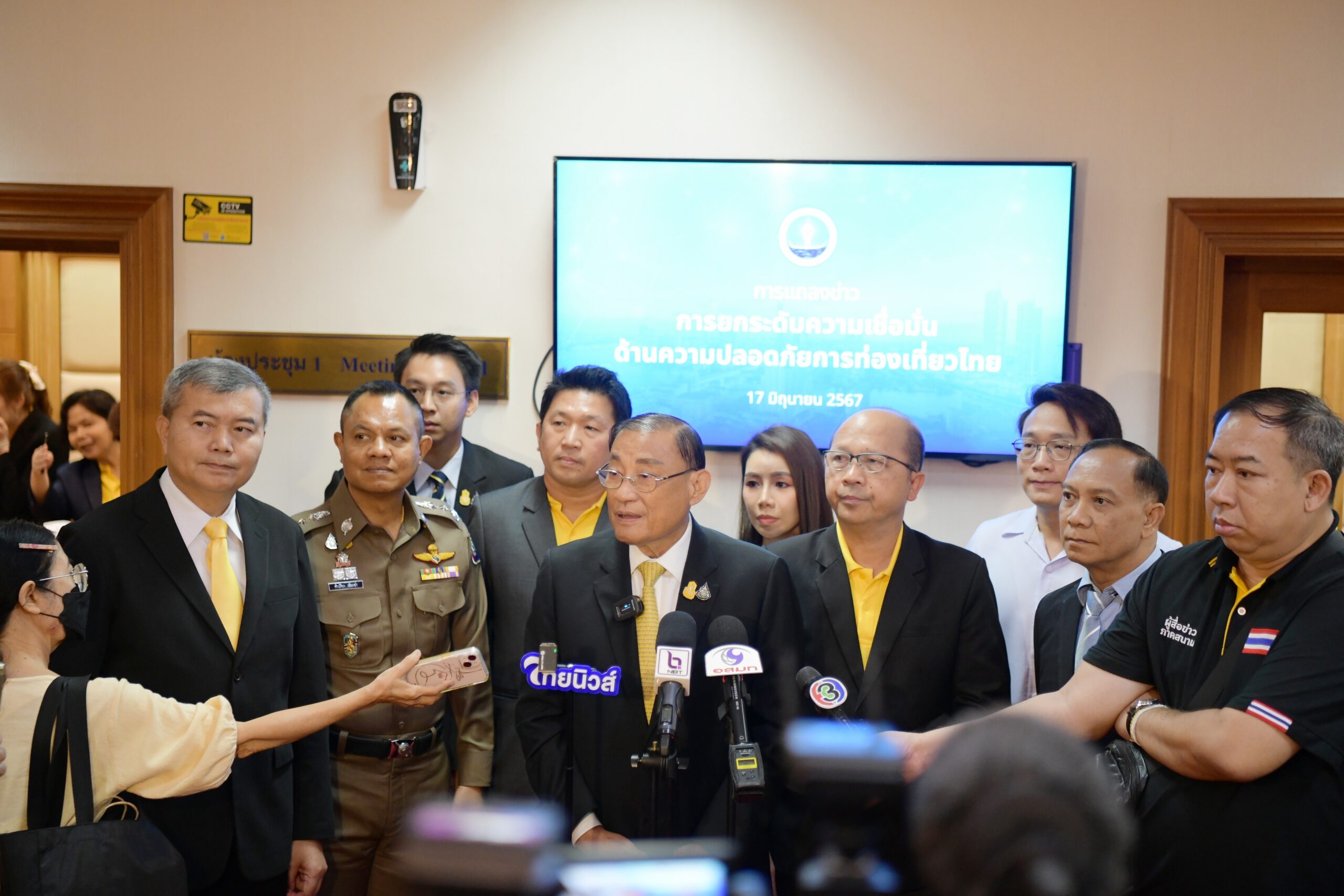 “เสริมศักดิ์” เผย นักท่องเที่ยวต่างชาติยื่นขอรับเงินเยียวยา กว่า 50 ราย เตรียมชง ครม. ขยายระยะเวลาโครงการฯ