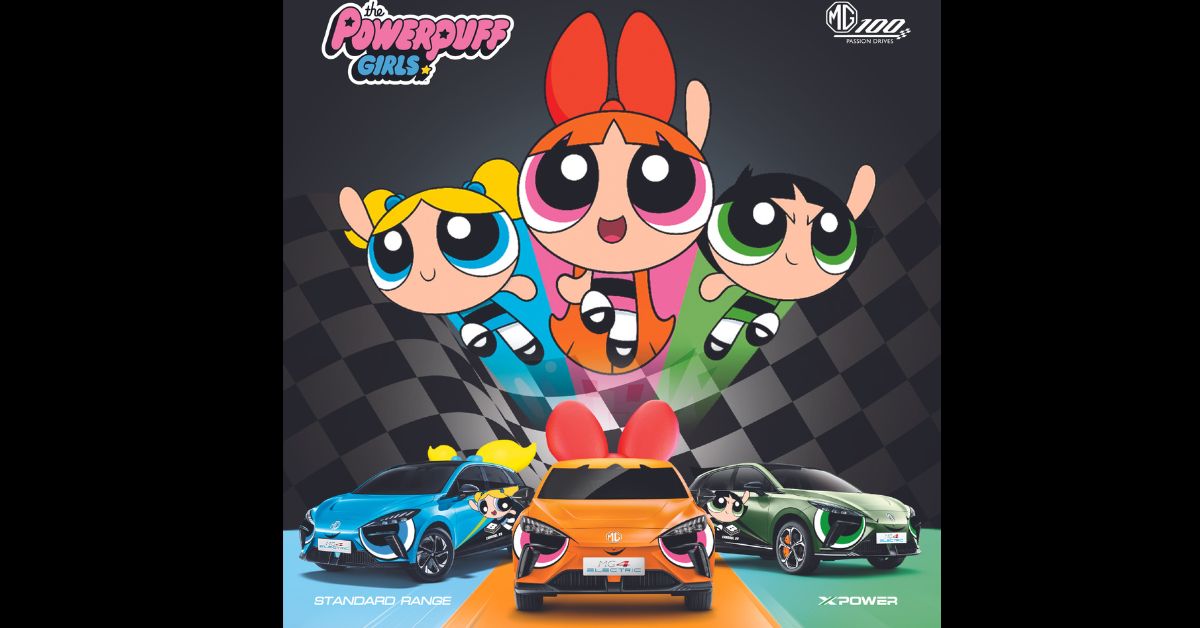 เอ็มจี ส่งรุ่นพิเศษ MG4 POWERPUFF GIRLS เอาใจคอการ์ตูน