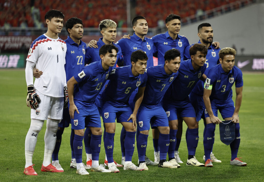 World Cup - AFC Qualifiers - China v Thailand