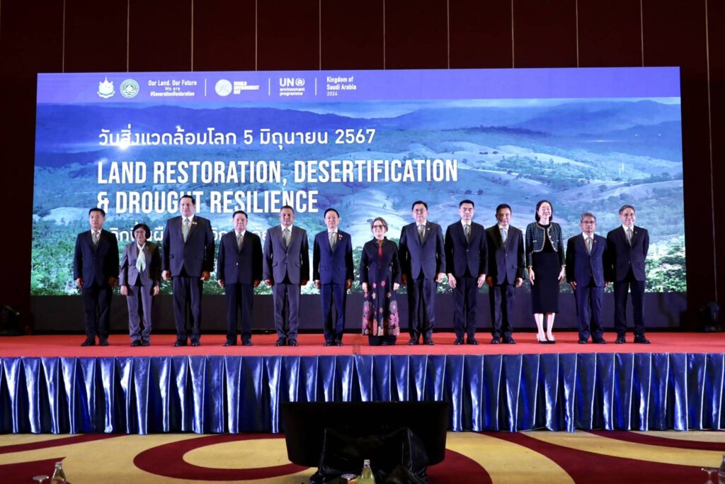 พล.ต.อ.พัชรวาท วงษ์สุวรรณ