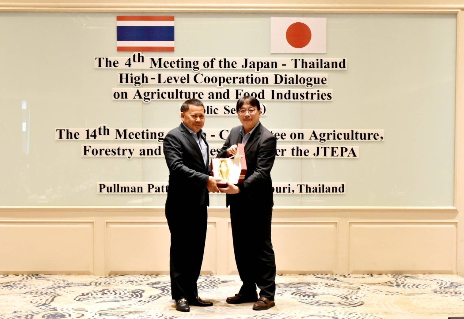กระทรวงเกษตรไทย-ญี่ปุ่น เร่งพัฒนาภาคการเกษตรของไทย ตาม BCG Model