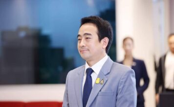 เผ่าภูมิ โรจนสกุล