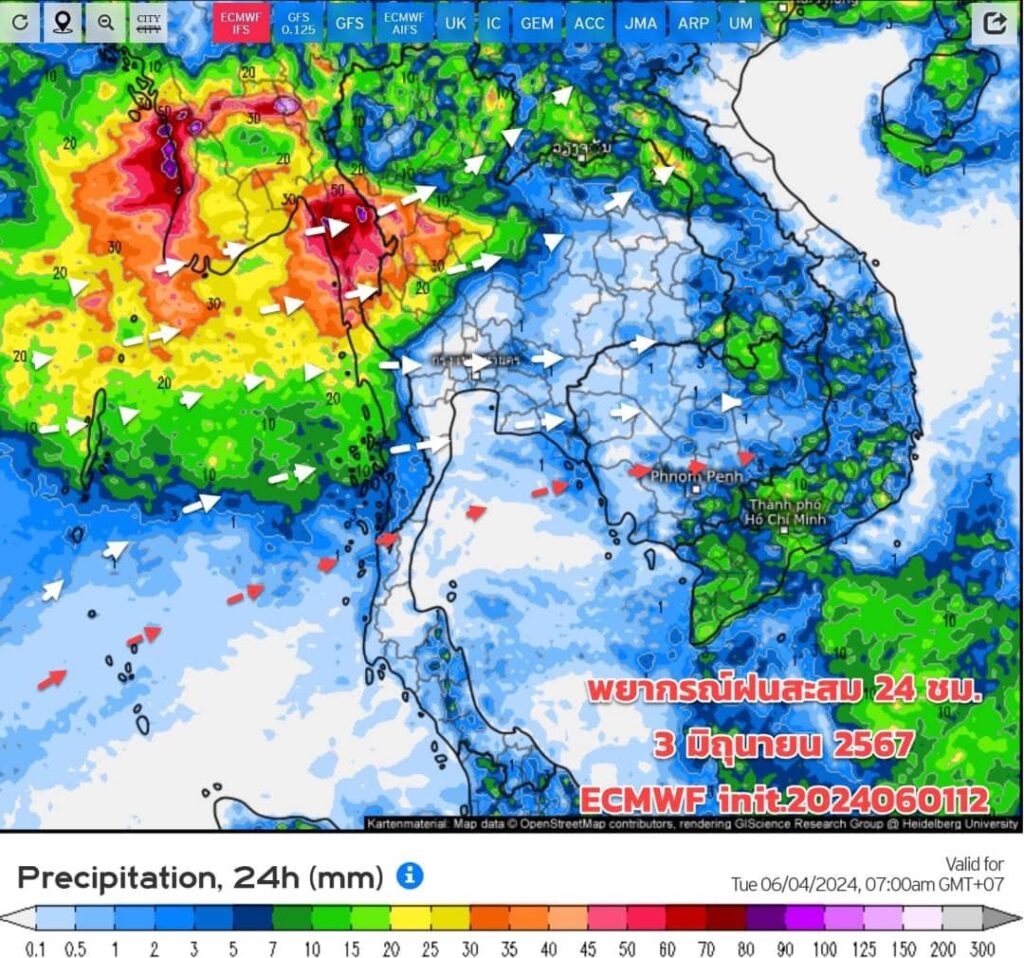 คาดการณ์ปริมาณฝนวันที่ 3 มิ.ย.2567