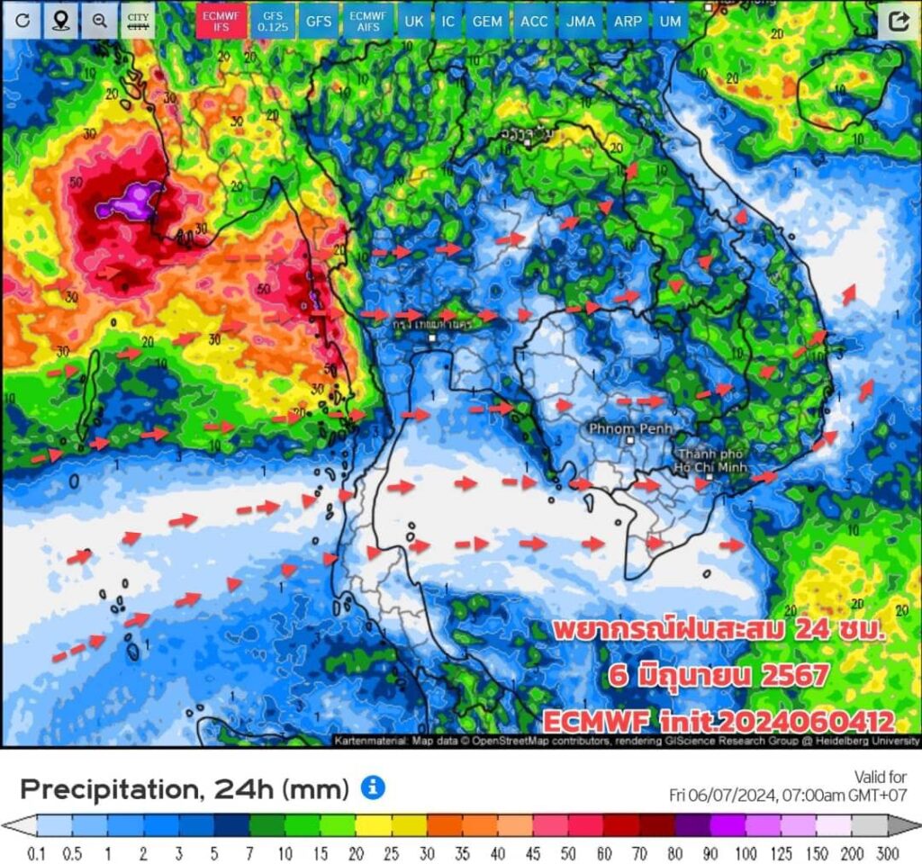 พยากรณ์ฝนสะสม 6 มิถุนายน 2567