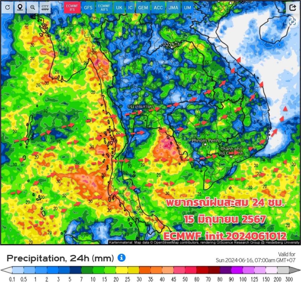 พยากรณ์ฝนสะสมวันที่ 15 มิถุนายน 2567