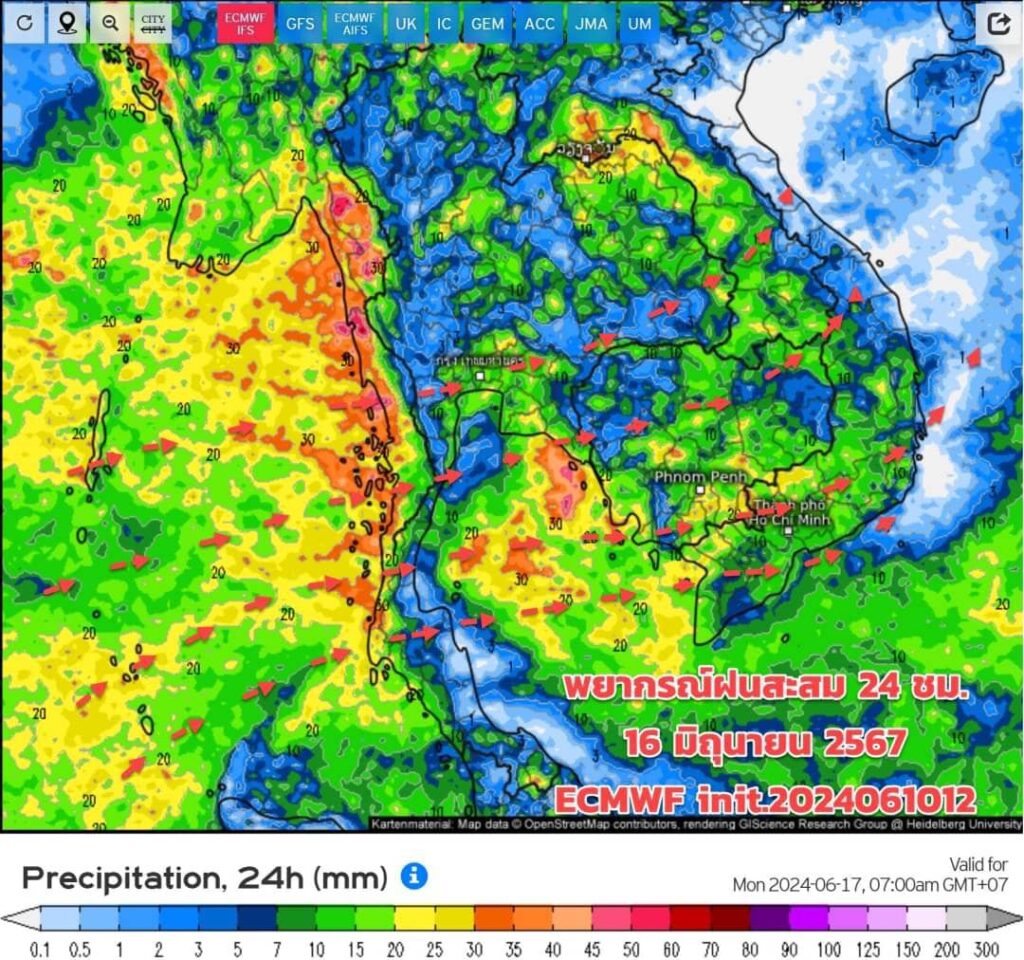 พยากรณ์ฝนสะสมวันที่ 16 มิถุนายน 2567