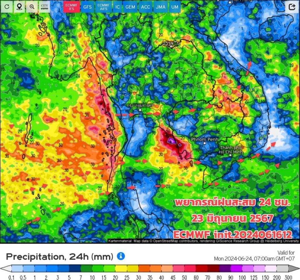 พยากรณ์ฝนสะสมวันที่ 23 มิ.ย. 2567