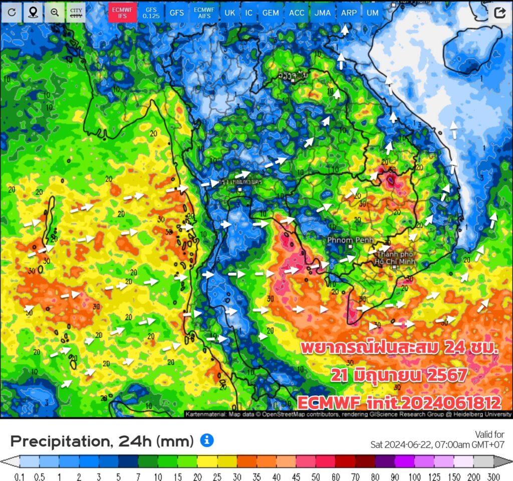 พยากรณ์ฝนสะสมวันที่ 21 มิถุนายน 2567