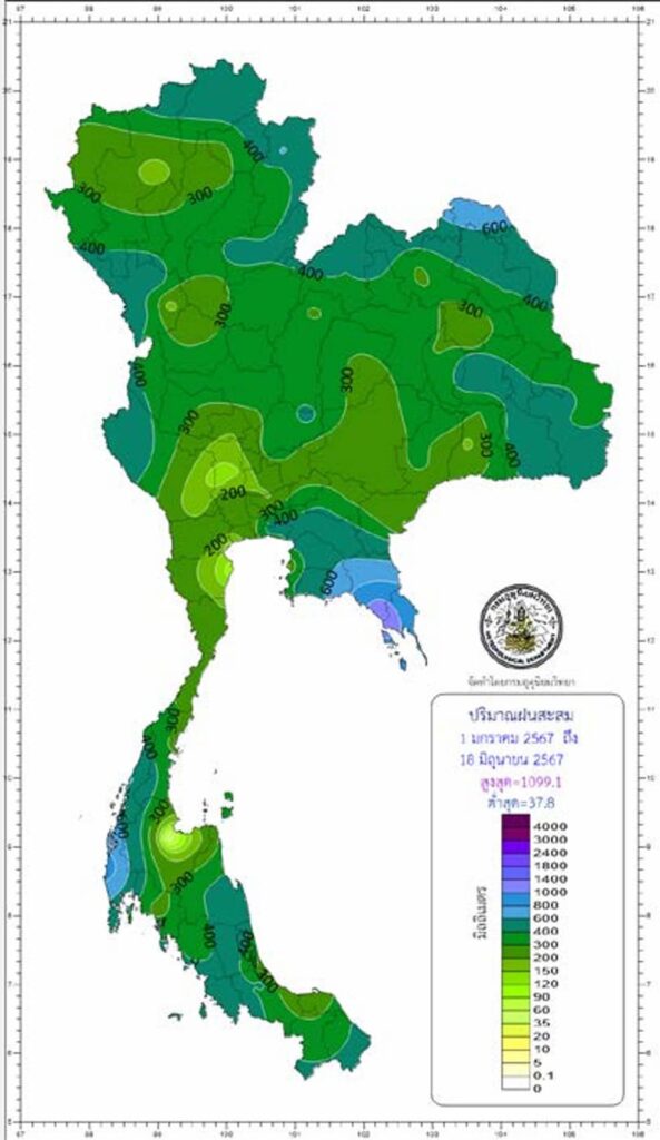 ปริมาณฝนสะสม ตั้งแต่ 1 มกราคม 2567 ถึง 18 มิถุนายน 2567