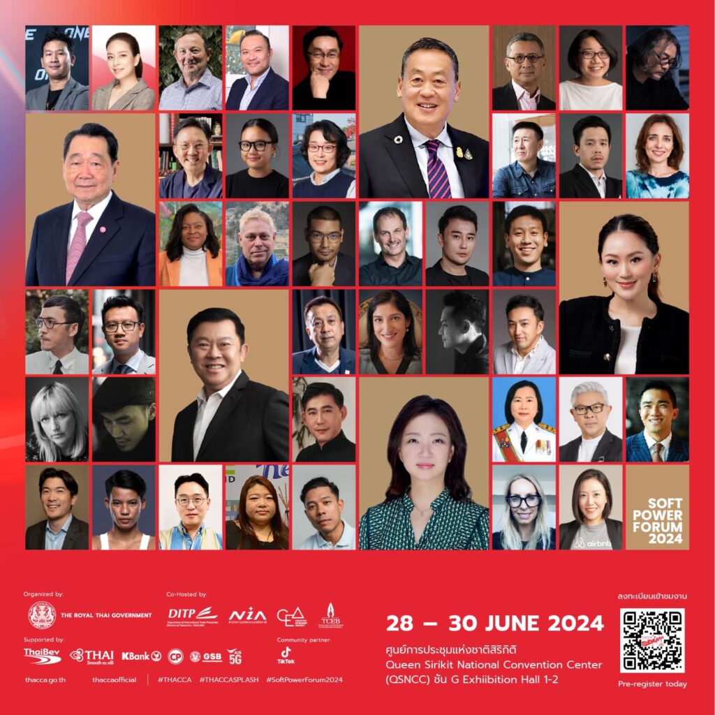 THACCA SPLASH Soft Power Forum 2024