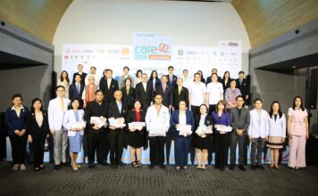 Thailand Healthcare 2024