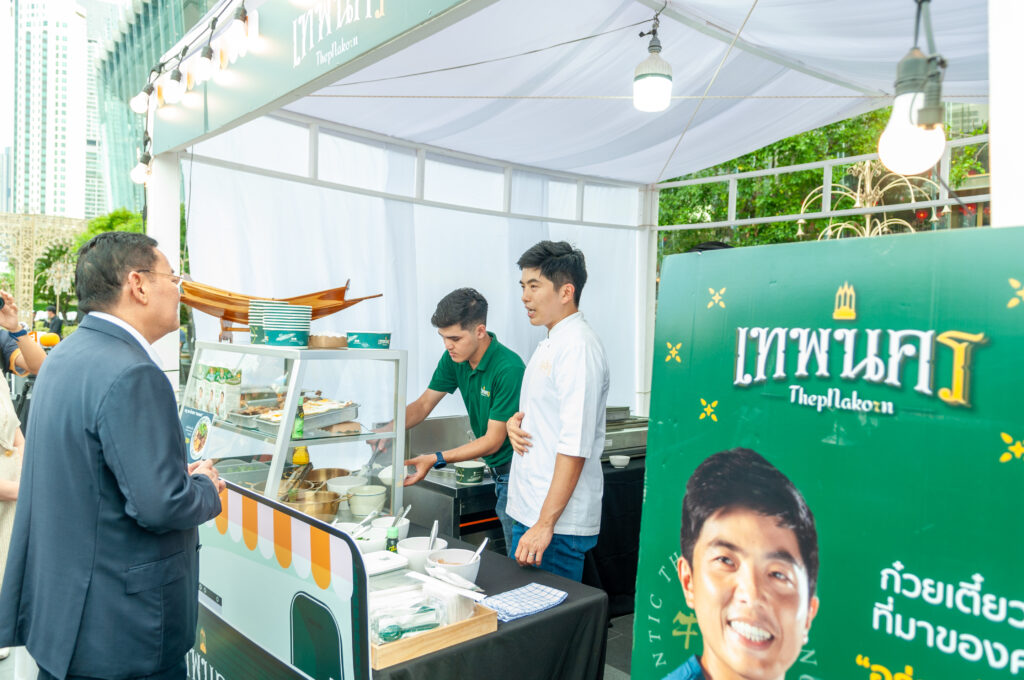 ไอคอนสยาม Food Truck