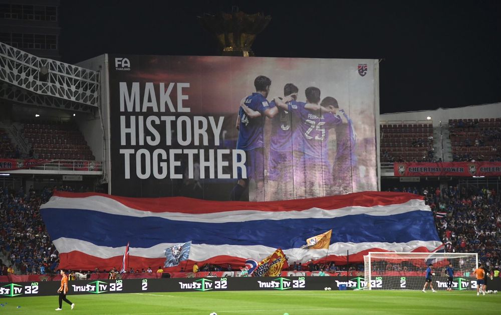 ตั๋วเกมทีมชาติไทย พบ สิงคโปร์ ที่ราชมังฯ 11 มิ.ย.นี้ SOLD OUT เรียบร้อย