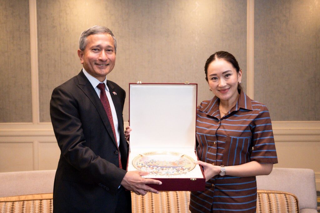 นางสาวแพทองธาร ชินวัตร
