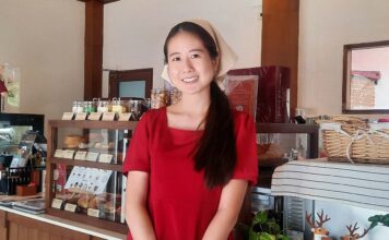 Chenu Bakery