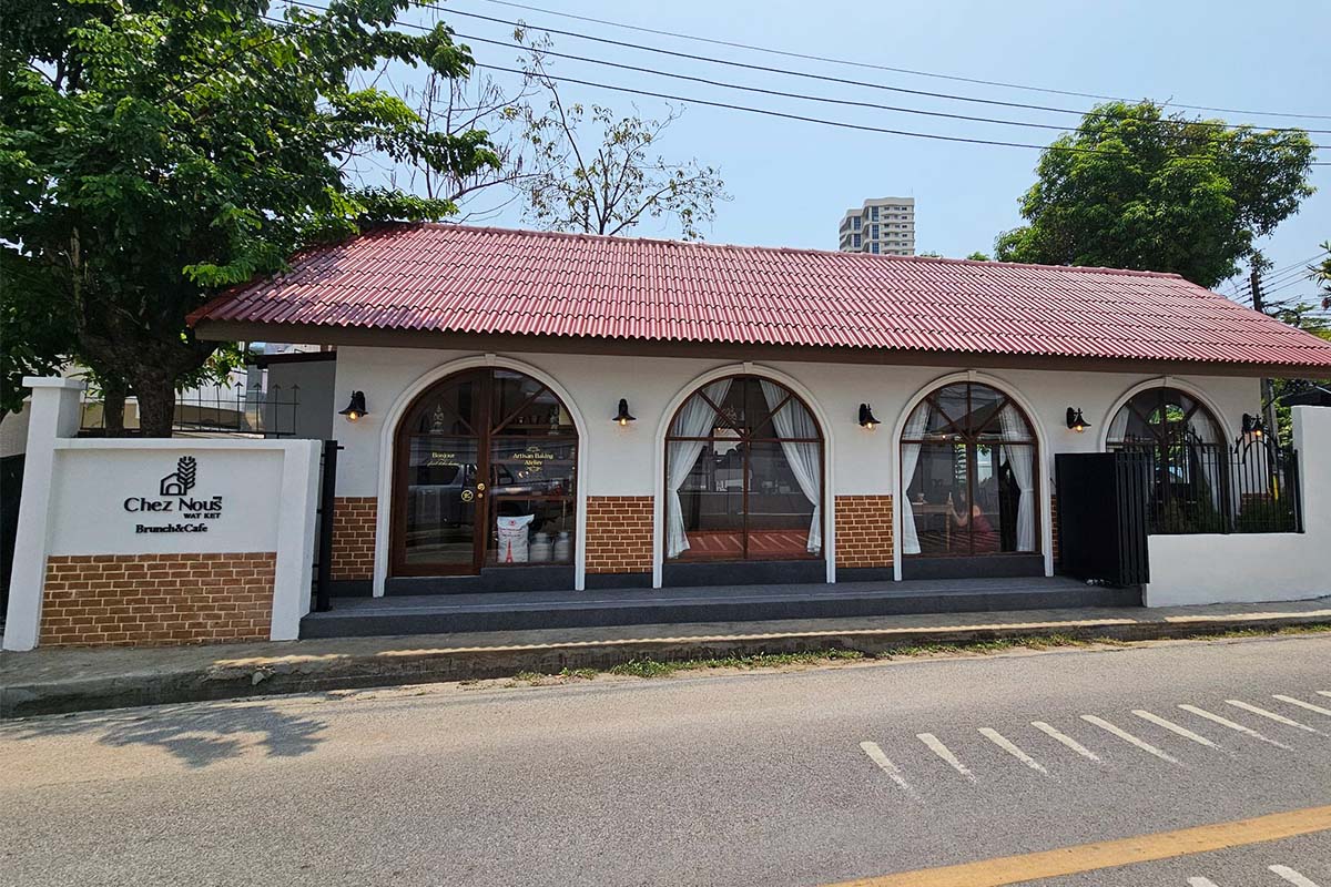 Chenu Bakery