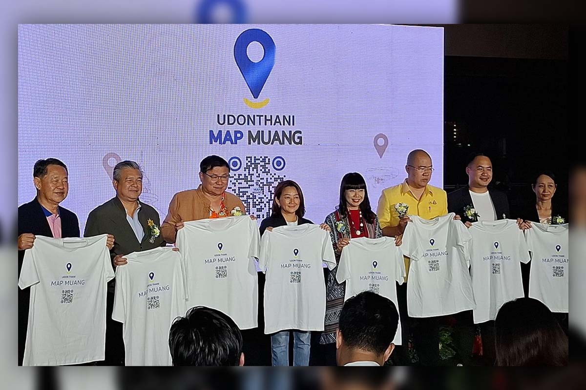 “อุดร” ผุดแพลตฟอร์มเมือง Udonthani Map