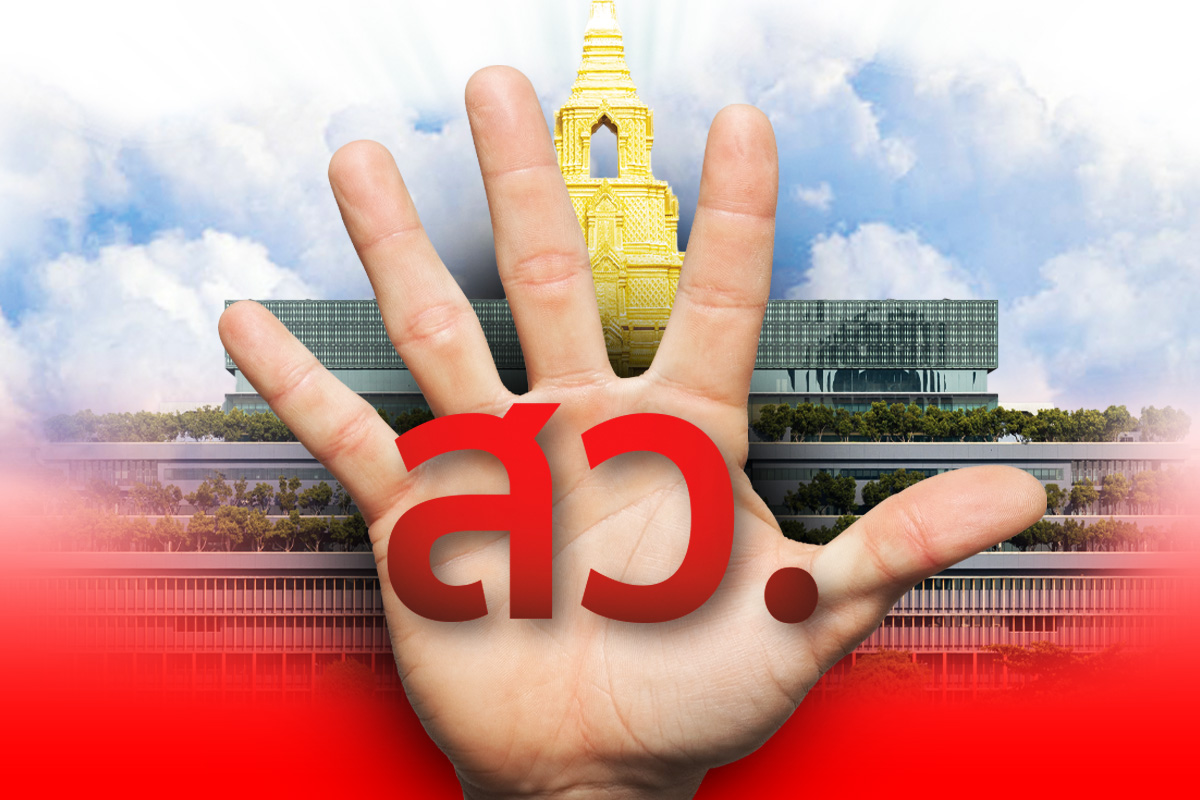 นวัตกรรม ชิงเก้าอี้สภาสูง 3 กลุ่ม วางเครือข่ายล็อก 150 สว.เข้าสภา