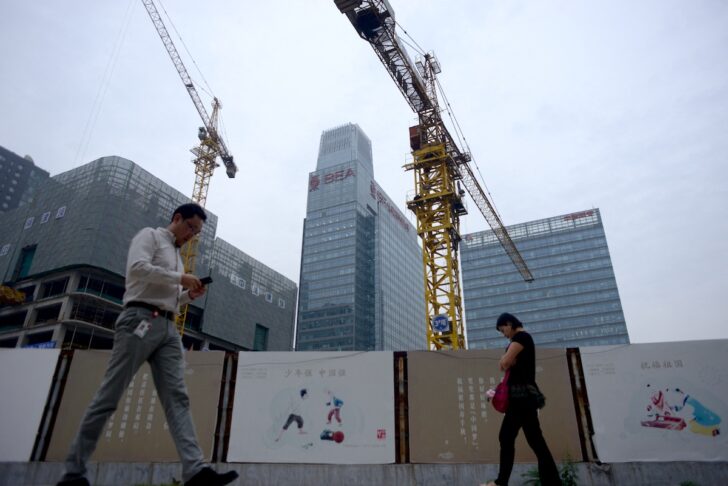 CHINA-ECONOMY แฟ้มภาพ - ไซต์ก่อสร้างในกรุงปักกิ่ง ประเทศจีน