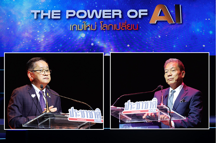 เปิด 5 ยุทธศาสตร์ AI ไทย ดีอีเอส-กสทช.หนุนเอกชนเปลี่ยนเกมธุรกิจ