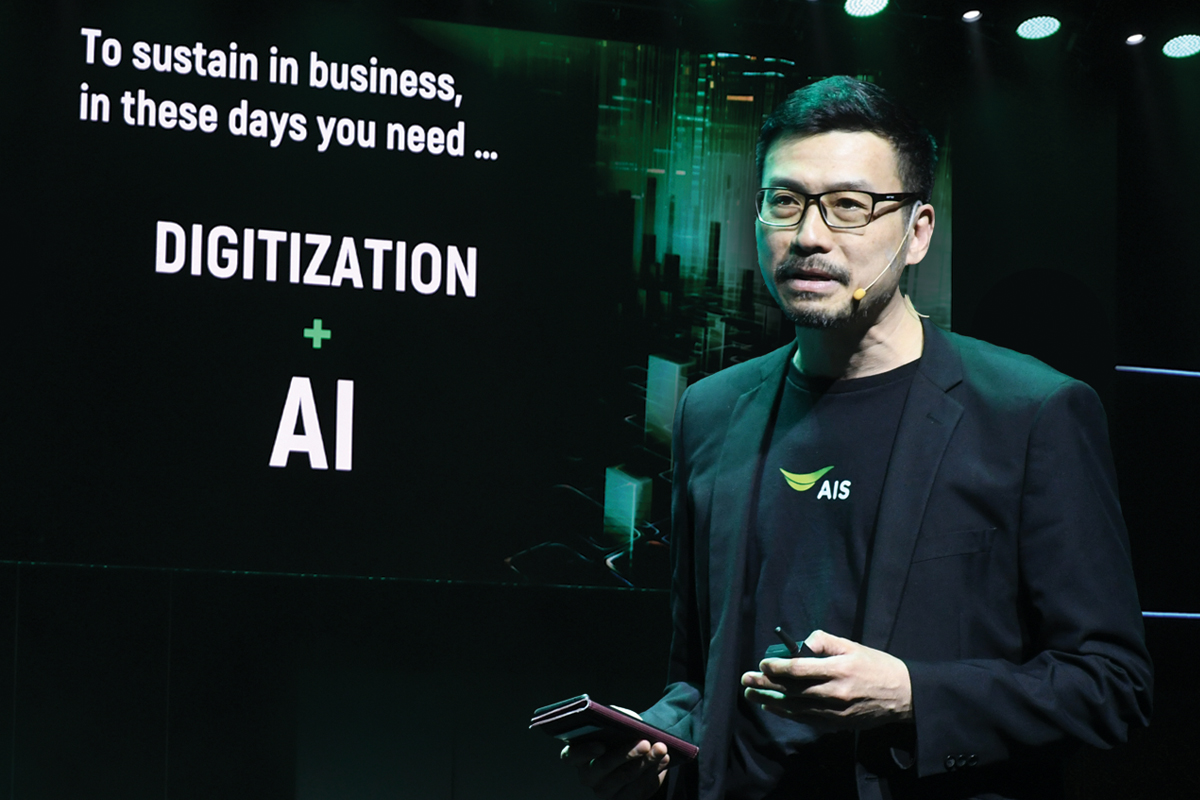 AIS สร้าง AI ด้วยความรัก ในวันที่ต้องเป็น Cognitive Telco
