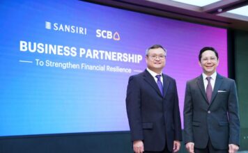 SCB หนุนวงเงิน 1.52 หมื่นล้านให้แสนสิริ พัฒนาที่อยู่อาศัย 3 โครงการ