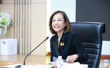 พิมพ์ภัทรา วิชัยกุล
