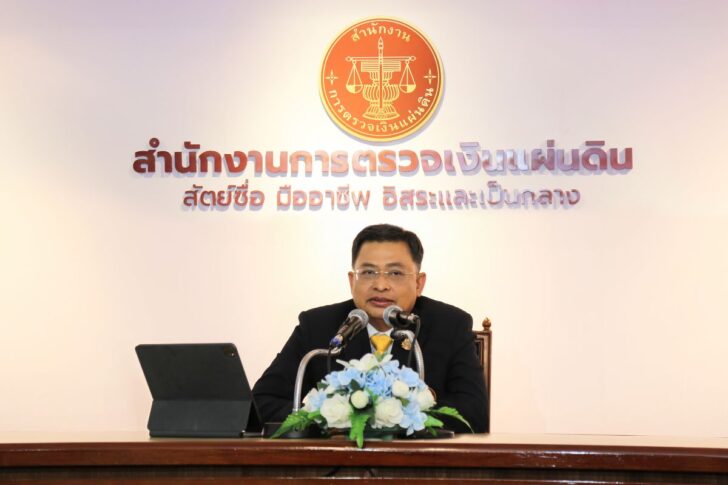 มณเฑียร เจริญผล มณเฑียร เจริญผล