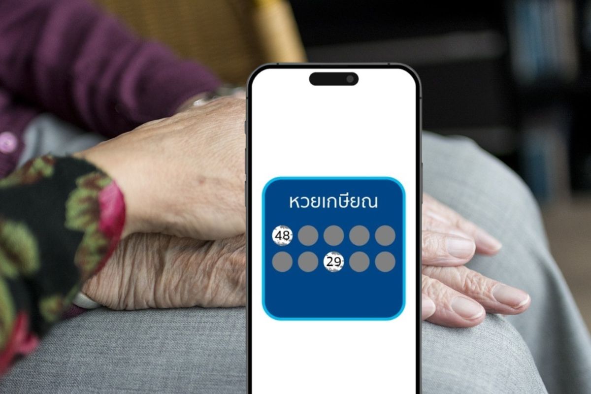 หวยเกษียณ เคาะแล้ว กอช. เล็งขายสัปดาห์ละ 5 ล้านใบ ลุ้นรางวัลทุกศุกร์