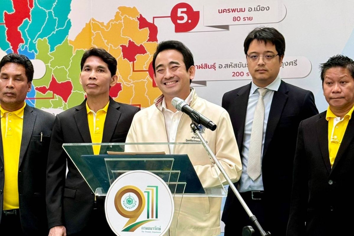 คลัง-ธนารักษ์ แจกสัญญาเช่าที่ราชพัสดุ 7 พันไร่ พลิกชีวิตประชาชน 9 จังหวัด