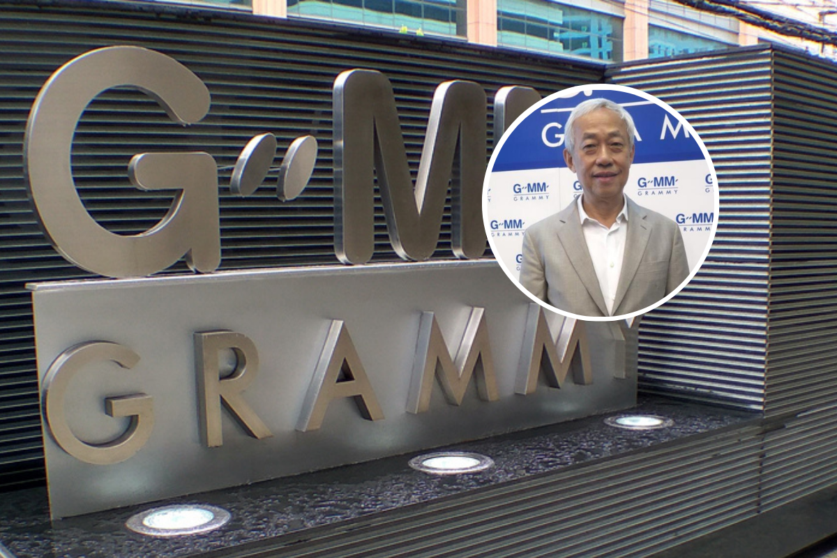 GRAMMY มูลค่ากิจการพุ่ง 1.43 พันล้าน ใน 1 วัน หลังราคาหุ้น +30.17%