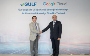 GULF and Google Cloud