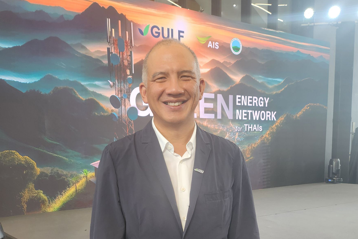 ธนญ ตันติสุนทร GULF