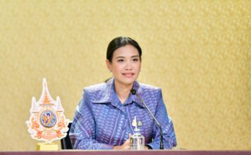 รัดเกล้า อินทวงศ์ สุวรรณคีรี